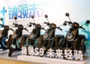 企业微信截图_17167980252679.png